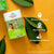 Tulsi Moringa Tea 18 Bags – Organic Herbal Tea for Immunity Boost, Energy, and Detox Support